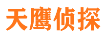 武陟市侦探